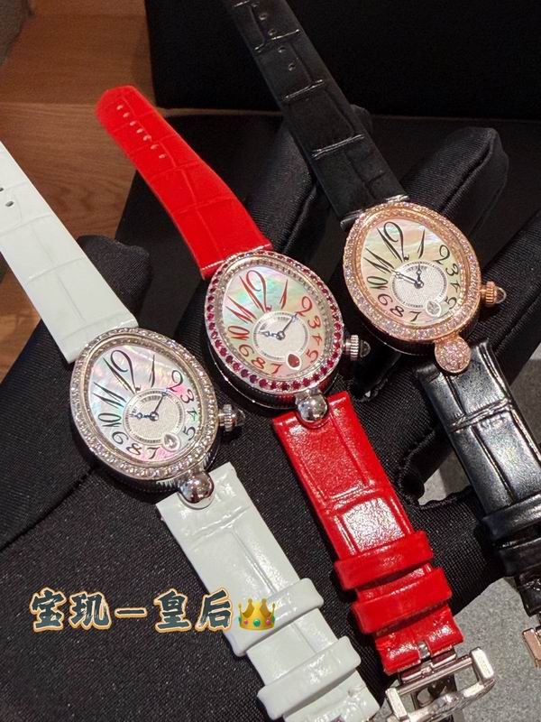 Breguet watch 070887